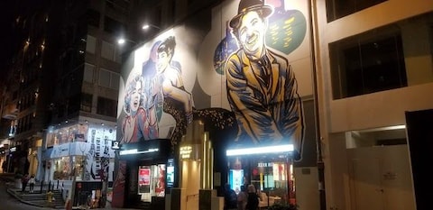Peel Fresco Music Lounge